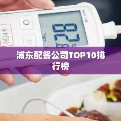 避繁就简