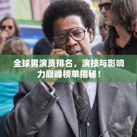 还醇返朴