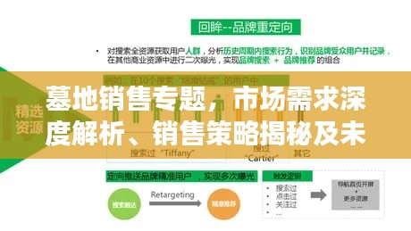 宁静致远