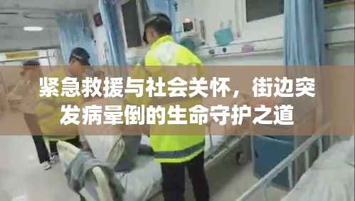 后会无期