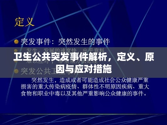 联系我们 第78页