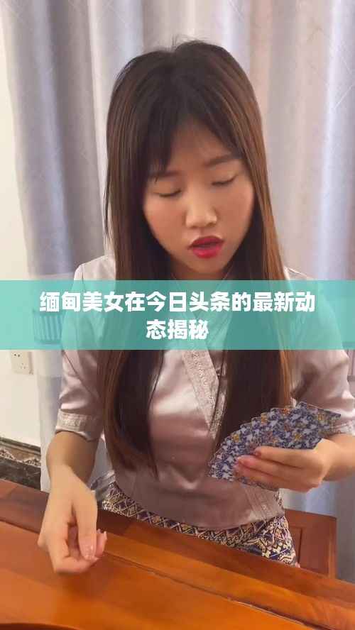 百年不遇