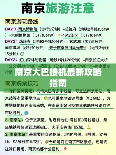 联系我们 第65页