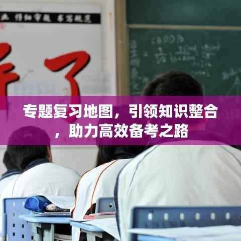 如花似玉