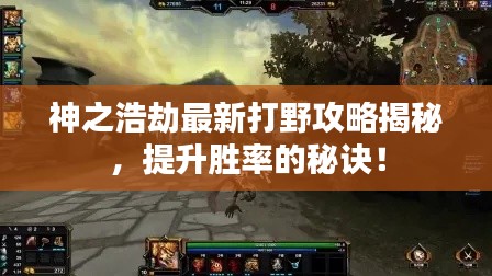 淡妆浓抹
