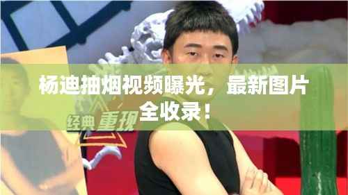 关于我们 第68页