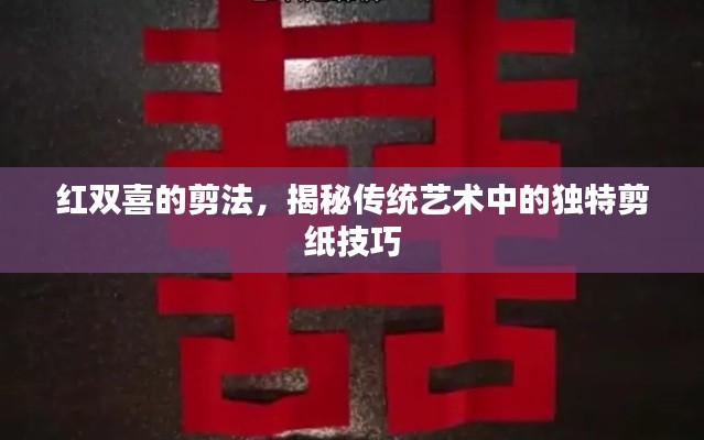 冰清玉洁